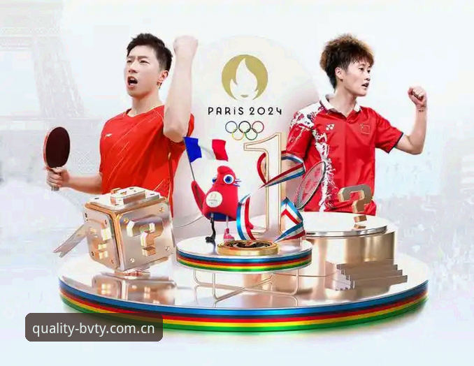为什么宝威官网入口成为品质体育平台的首选？