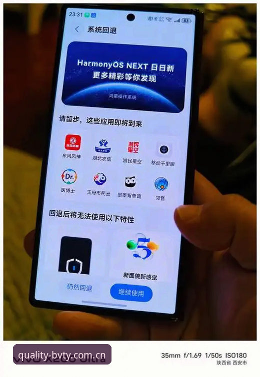 宝威注册安装失败 资深用户亲述:宝威注册安装失败怎么破?A9X2版实战经验分享