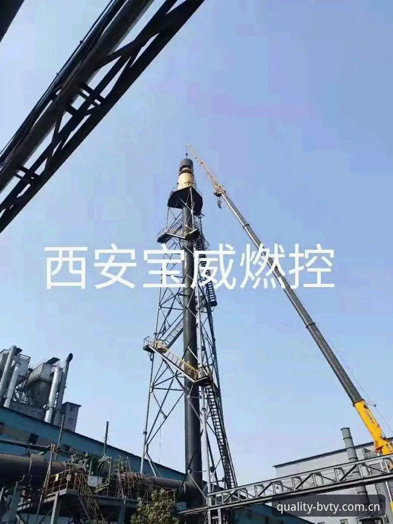 宝威安装教程 宝威安装教程:如何快速完成品质宝威App安装并获取A9X2最新功能预览?
