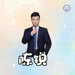 陈锐